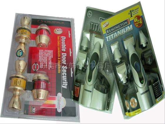 醫(yī)藥吸塑包裝吸塑泡殼廠家東莞塑料泡殼五金吸塑包裝廠家紙卡吸塑泡殼報價