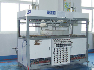 生產(chǎn)設(shè)備