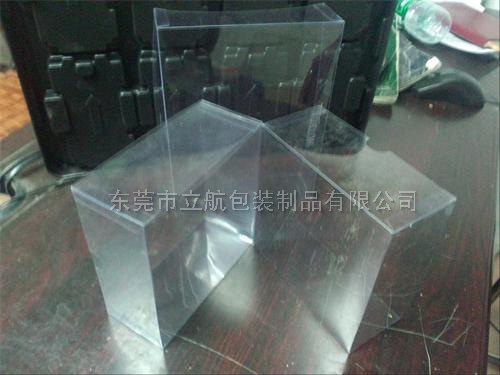 深圳透明天地盒生產(chǎn)廠家PVC天地盒PVC天地蓋PET天地蓋透明膠盒生產(chǎn)廠家